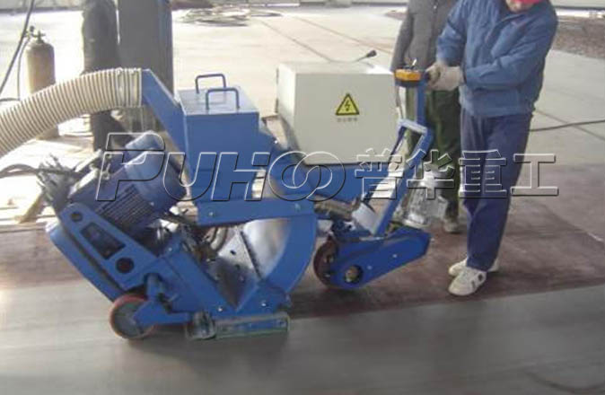 地面拋丸機_青島普華路面拋丸機拋丸效果好，應用范圍廣